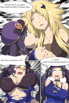 Werewolf Girl Academy VI – EN0004