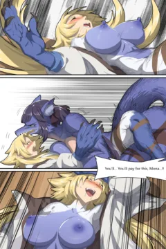 Werewolf Girl Academy VI – EN0019