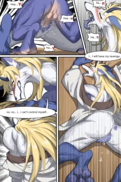 Werewolf Girl Academy VI – EN0021