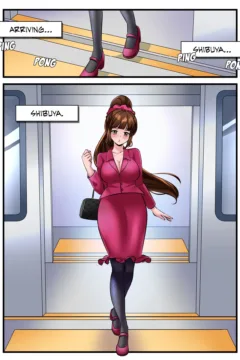 Women’s Only Train0020