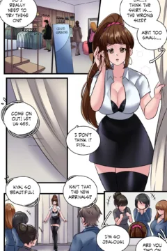 Women’s Only Train0025