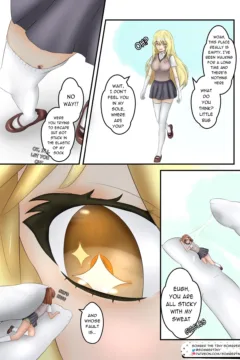 A Certain Giantess’s Dream0005