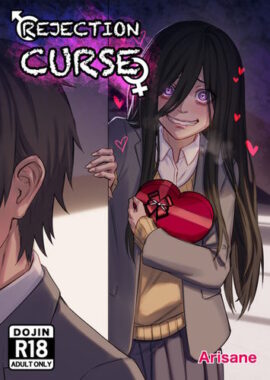 Arisane – Arisa Yoshi – Rejection Curse