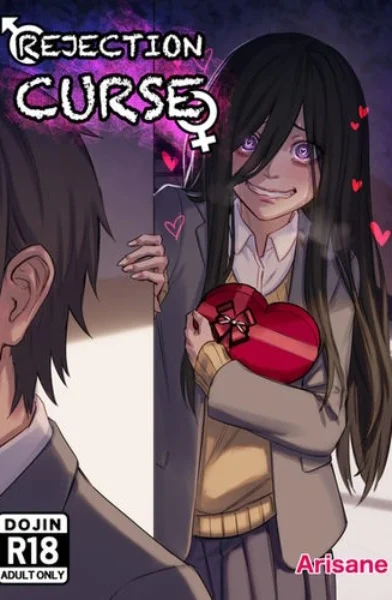 Arisane - Arisa Yoshi - Rejection Curse