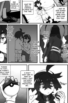 Carmine Correction0005