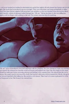 Cursed Recollections 70004