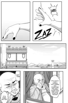 Goblin Treasure Vol.60016