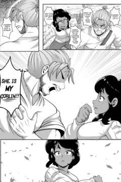 Goblin Treasure Vol.60017