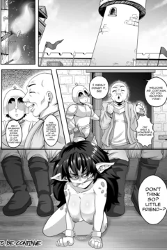 Goblin Treasure Vol.60019