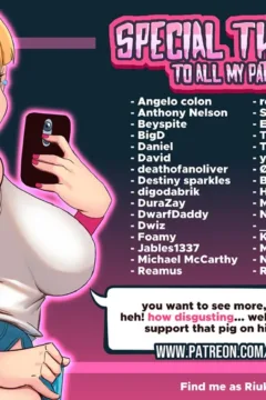 Paranormal Pleasure 2 (37)