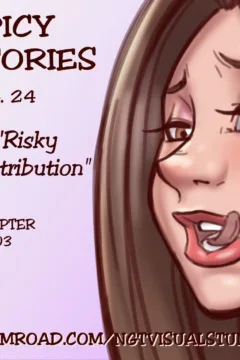 Risky Contribution0085