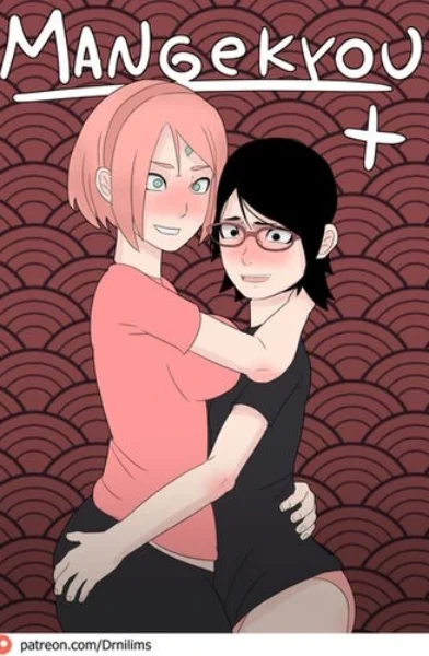 Smokescreen117 - Kiteena Sisterly Engagement