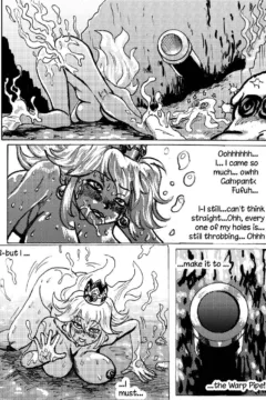 Super Wild Adventure 50023