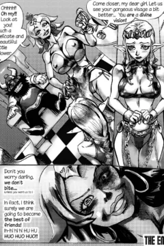 Super Wild Adventure 50025