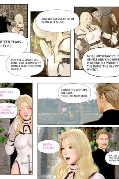 The Lily Praying For Light (10)