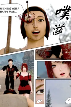 The Lily Praying For Light (15)