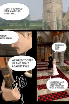 The Lily Praying For Light 2 (3)