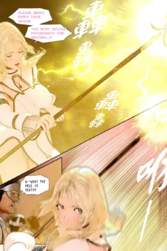 The Lily Praying For Light (30)