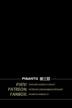 The Lily Praying For Light (58)