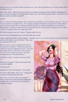 The Wicked Tower 13 (11)