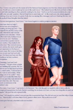 The Wicked Tower 14 (17)