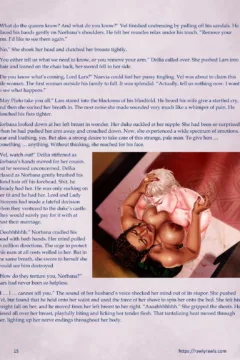 The Wicked Tower 15 (15)