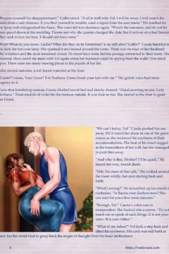 The Wicked Tower 15 (5)