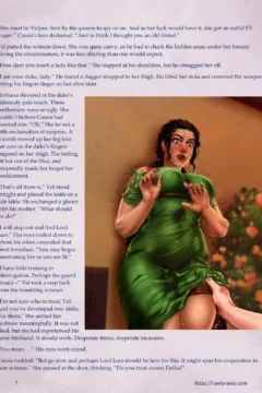 The Wicked Tower 15 (7)