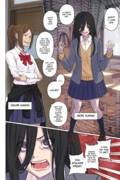 Valentines_Rejection_Curse_008