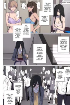 Valentines_Rejection_Curse_020