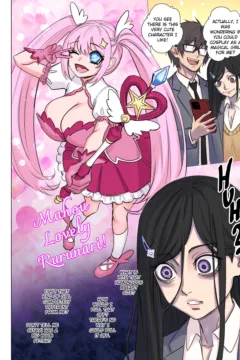 Valentines_Rejection_Curse_033