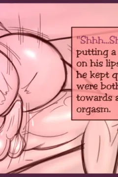 A Little Spy Game0108