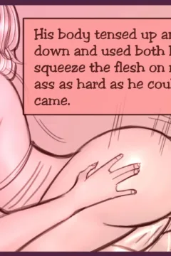 A Little Spy Game0109