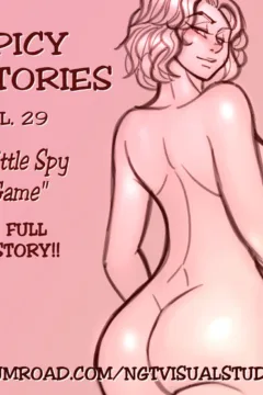 A Little Spy Game0110