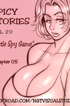 A Little Spy Game0113