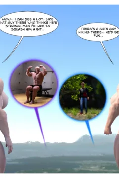 Gateway Growth 2 (96)