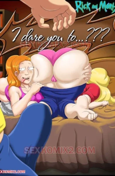 I Dare You To (Rick And Morty) SexKomix