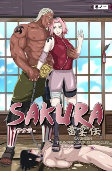 Kimkun0162 - Thundercloud Chronicles [Naruto]