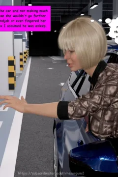 My Best Friend’s Mom (117)