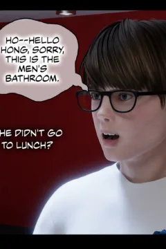 My Neighbor’s Widow 2 (113)