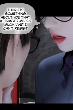 My Neighbor’s Widow 2 (117)