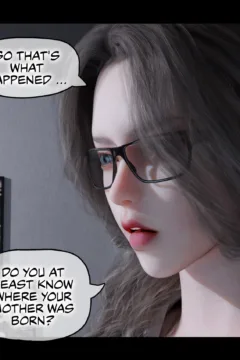 My Neighbor’s Widow 2 (32)