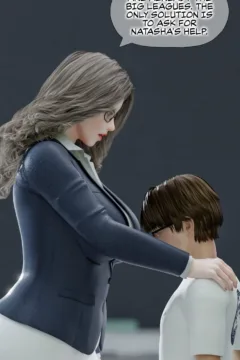 My Neighbor’s Widow 3 (107)