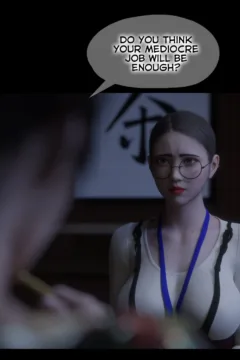 My Neighbor’s Widow 3 (12)