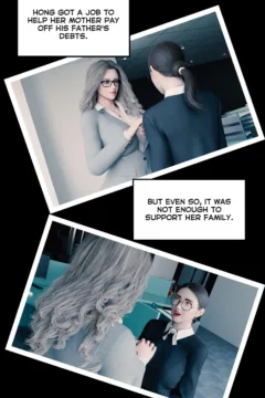 My Neighbor’s Widow 3 (32)