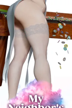 My Neighbor’s Widow 5 (12)