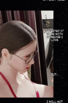 My Neighbor’s Widow 5 (143)