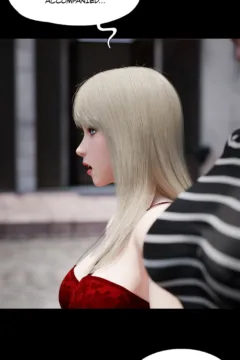 My Neighbor’s Widow 5 (89)