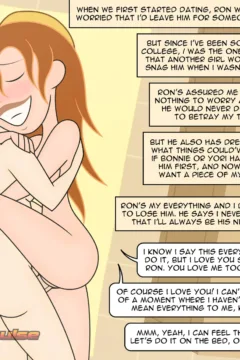 Road to Threesome0020