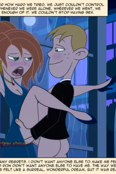 Road to Threesome0028